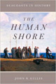 human shore gillis